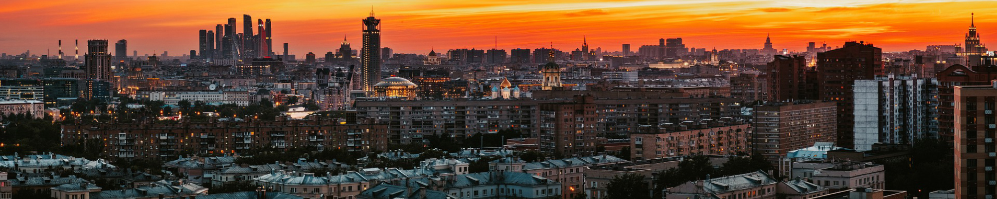 Moscow city view at dusk