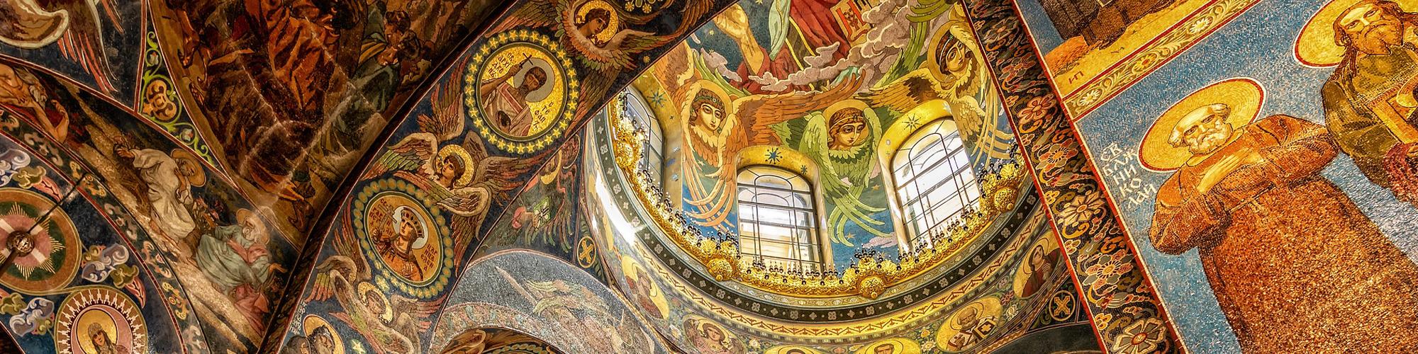 Ceiling of Church of the Spilled Blood
